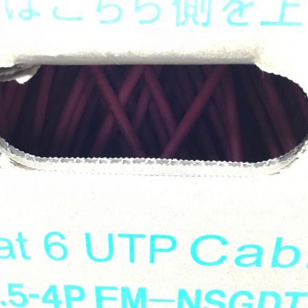  日本製線株式会社 UTPケーブル 未使用品(S) 300m/12kg Cat6 0.5-4PEMNSGDT6 レッド