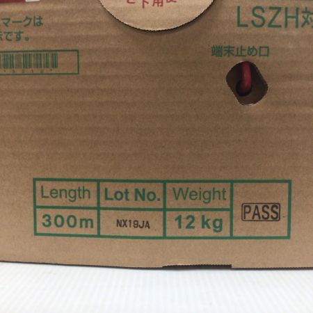  日本製線株式会社 UTPケーブル 未使用品(S) 300m/12kg Cat6 0.5-4PEMNSGDT6 レッド