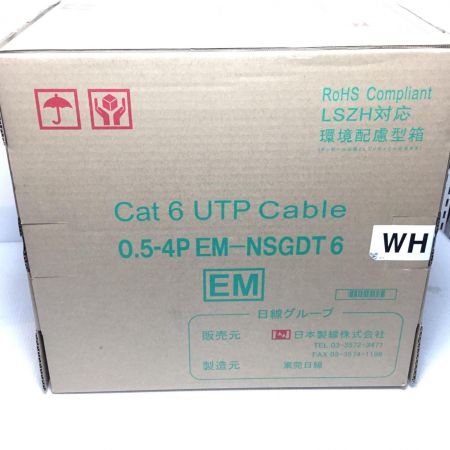  日本製線株式会社 UTPケーブル 未使用品(S) 300m/12kg Cat6 0.5-4PEMNSGDT6 ホワイト