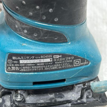 MAKITA マキタ  防じんミニサンダ  BO04555 ブルー
