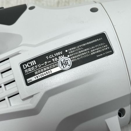  DCM ディーシーエム  クリーナー 開封品(S)  ホワイト