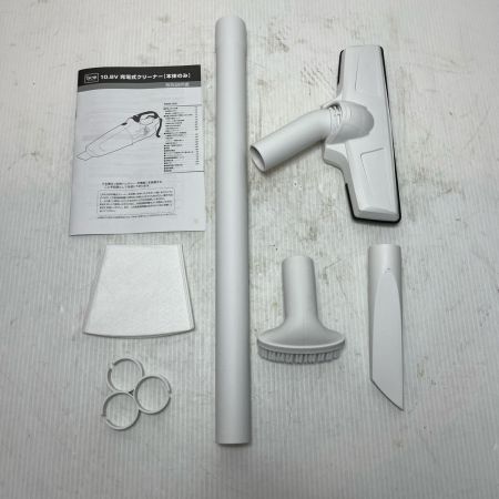  DCM ディーシーエム  クリーナー 開封品(S)  ホワイト
