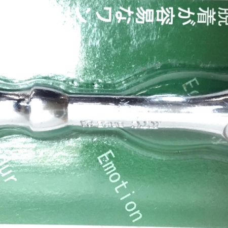  KTC ケーティーシー ラチェットハンドル 未使用品(S) BR2E