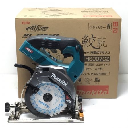  MAKITA マキタ 充電式丸のこ マルノコ 未使用品(S) 本体のみ コードレス式 125mm 40v HS007G ブルー