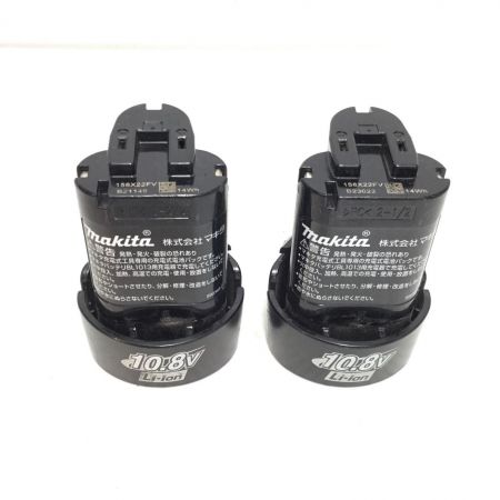  MAKITA マキタ コンボキット 程度B コードレス式 10.8v CK1002SP ブルー