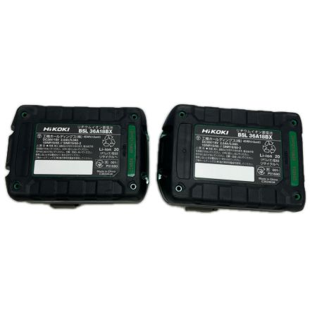  HiKOKI ハイコーキ Bluetooth付き第2世代マルチボルト蓄電池 36V 2.5Ah/18V 5.0Ah WH36DD レッド 未使用品