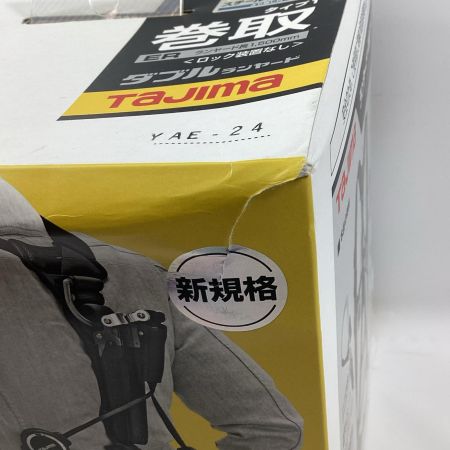 TAJIMA タジマ フルハーネス型安全帯 A1GSMER-WL2BK 巻取式ダブルランヤード M