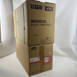 〇〇 KTC ケーティーシー チェスト、工具セット SKX0223S,SK46025XT シルバー 未開封品 Nランク