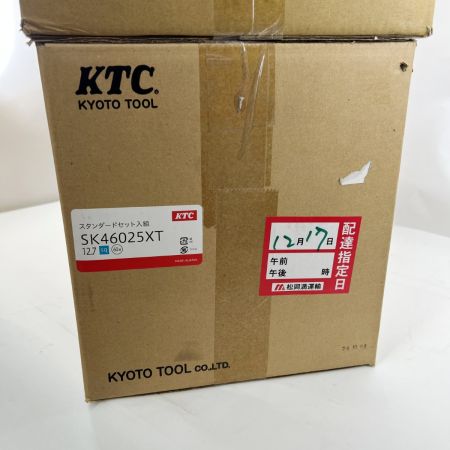  KTC ケーティーシー チェスト、工具セット SKX0223S,SK46025XT シルバー 未開封品