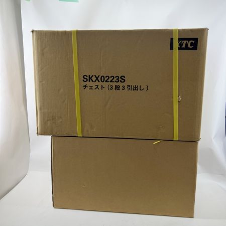  KTC ケーティーシー チェスト、工具セット SKX0223S,SK46025XT シルバー 未開封品