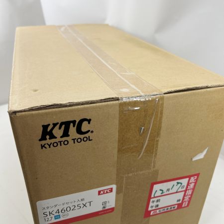  KTC ケーティーシー チェスト、工具セット SKX0223S,SK46025XT シルバー 未開封品