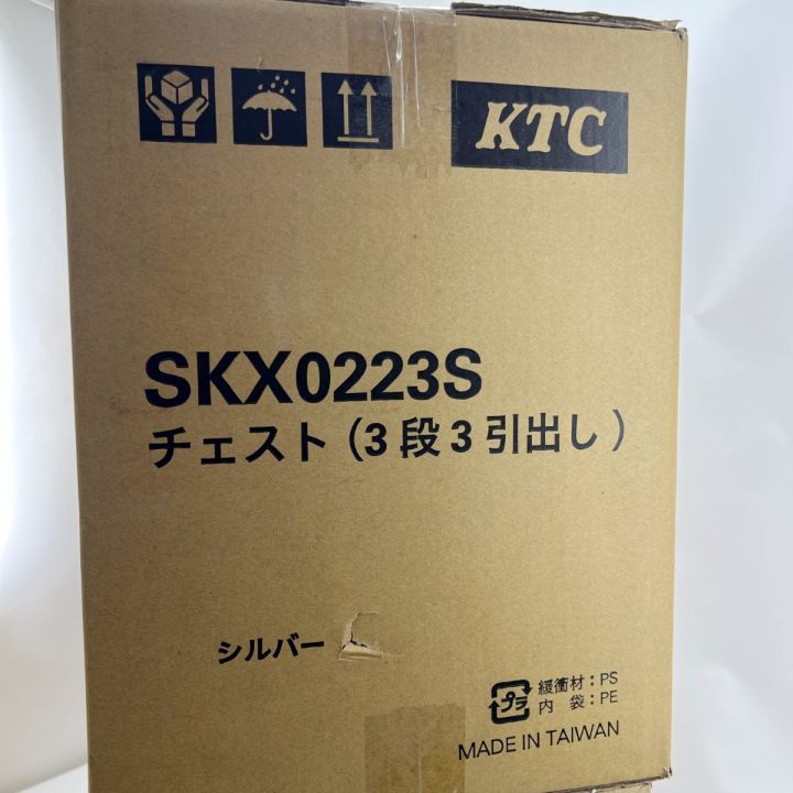 【中古】【店頭引取限定】ＫＴＣ　チェスト、工具セット　ＳＫＸ0223Ｓ/ＳＫ46025ＸＴ KTC KTC工具箱 SKX0223BK ツールチェスト(3段3引出し) ブラック 京都