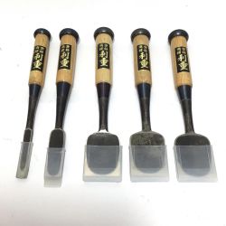 ΘΘ 利重 ノミ 5本セット Aランク