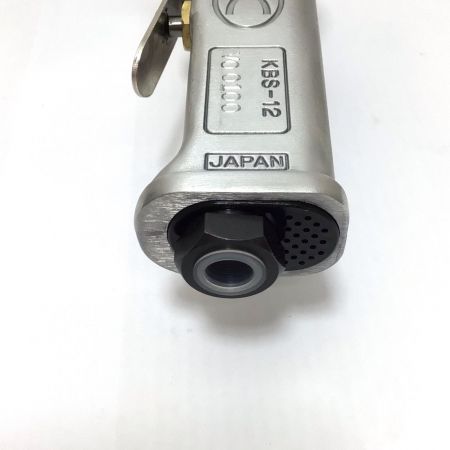  空研工業 エアベルトサンダ 程度A 外箱・取説 KBS-12