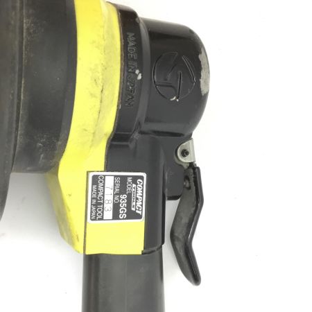  COMPACT TOOL 吸塵式ギアアクションサンダー 程度B 本体のみ 常圧 935GS