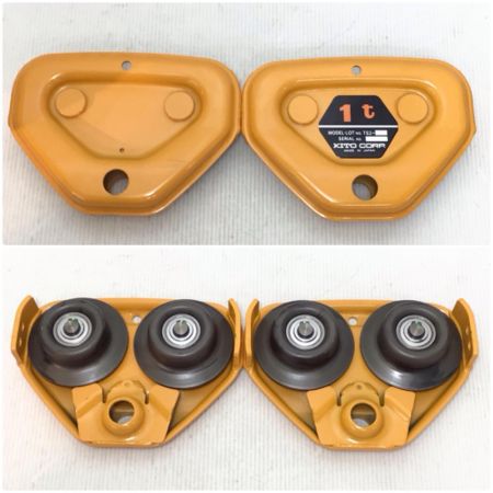  KITO キトー ギヤードトロリ 未使用品(S) 1t 000053  TS2-54759 オレンジ