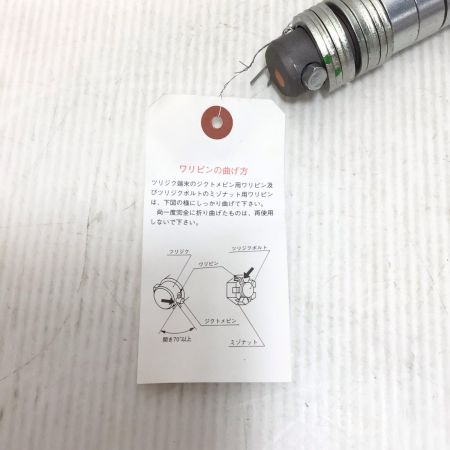  KITO キトー ギヤードトロリ 未使用品(S) 1t 000053  TS2-54759 オレンジ