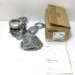 ΘΘ KITO キトー チェーンブロック 未使用品(S) 1t CX010L Sランク