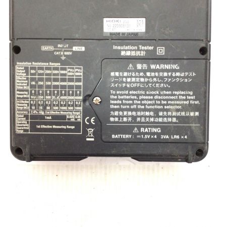  HIOKI 絶縁抵抗計 程度C 220908131 2022年製 IR4053