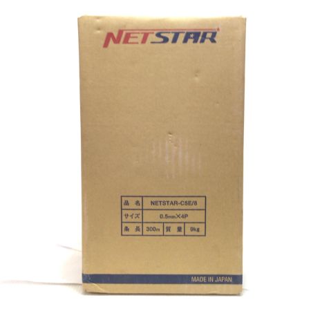  NETSTAR UTPケーブル 未使用品(S) 300m/9kg 8 0.5mm×4P