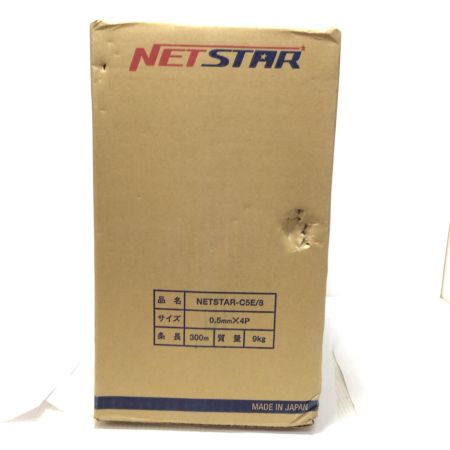  NETSTAR UTPケーブル 未使用品(S) 300m/9kg 8 0.5mm×4P