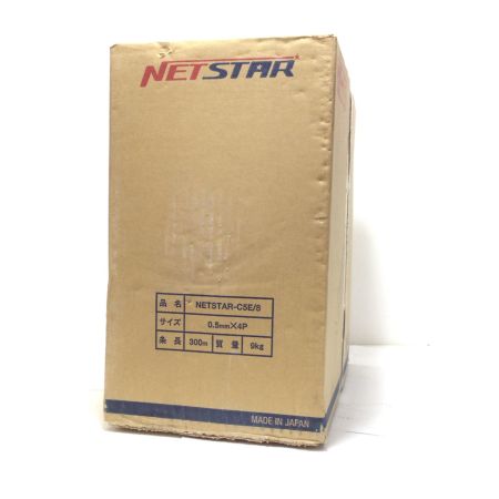  NETSTAR UTPケーブル 未使用品(S) 300m/9kg 8 0.5mm×4P