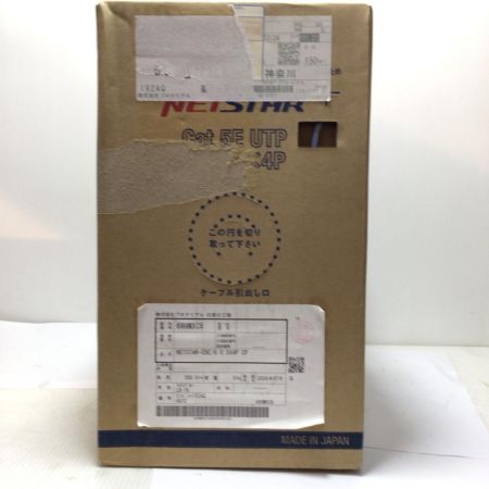  NETSTAR UTPケーブル 未使用品(S) 300m/9kg 8 0.5mm×4P