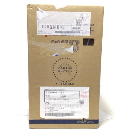  NETSTAR UTPケーブル 未使用品(S) 300m/9kg 8 0.5mm×4P