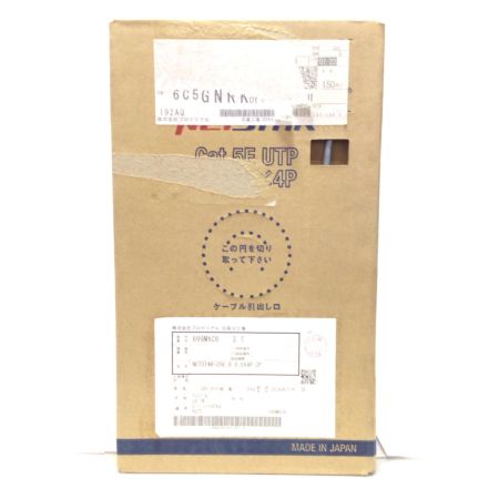  NETSTAR UTPケーブル 未使用品(S) 300m/9kg 8 0.5mm×4P