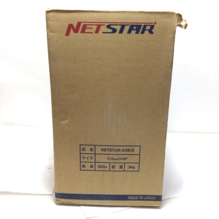  NETSTAR UTPケーブル 未使用品(S) 300m/9kg 8 0.5mm×4P