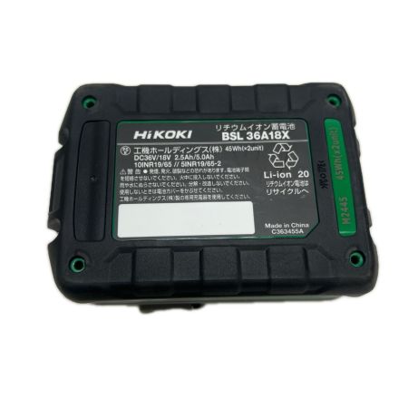  HiKOKI ハイコーキ 第2世代マルチボルト蓄電池 36V 2.5Ah/18V 5.0Ah BSL36A18X 未使用品