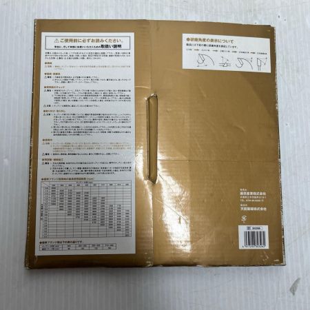 TENRYU CO. 天龍 アルミチップソー刃 