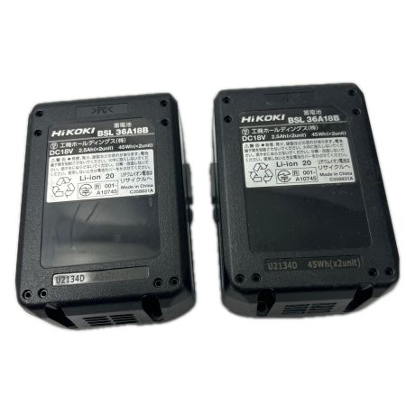  HiKOKI ハイコーキ 【2020年モデル】36V 165mm コードレス丸のこ 充電器・充電池2個・ケース付 C3606DA(SK)(2XPS) 程度Ｂ