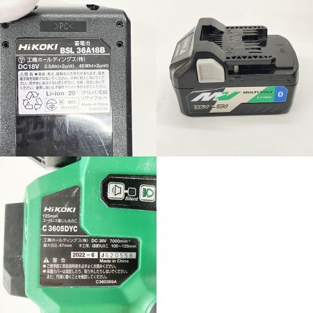  HiKOKI ハイコーキ コードレス集じん丸のこ C3605DYC(XPS) グリーン