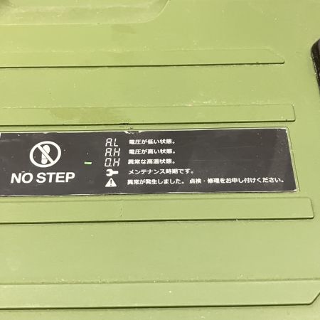  MAX マックス エアコンプレッサ ミリタリーグリーン 本体のみ AK-HH1310E オリーブ