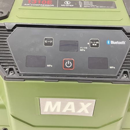  MAX マックス エアコンプレッサ ミリタリーグリーン 本体のみ AK-HH1310E オリーブ