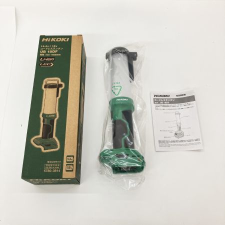  HiKOKI ハイコーキ 18V-14.4V コードレスランタン UB18DF NN 未使用品