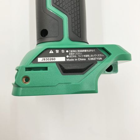  HiKOKI ハイコーキ 18V-14.4V コードレスランタン UB18DF NN 未使用品