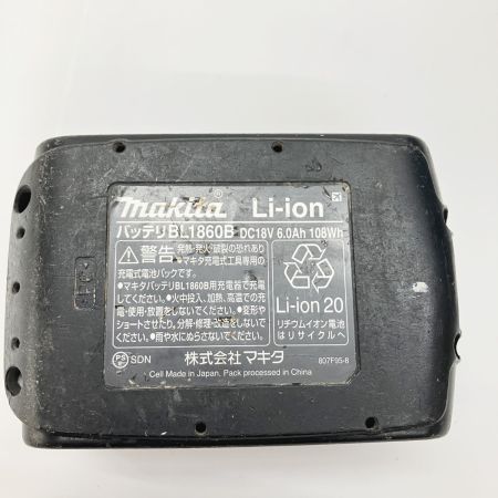  MAKITA マキタ 充電式マルノコ 165mm 18v 6.0Ah HS631DRGX 現状渡し