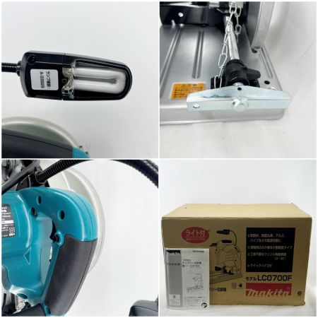  MAKITA マキタ 190mmチップソー切断機 コード式 LC0700F