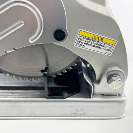  MAKITA マキタ 190mmチップソー切断機 コード式 LC0700F