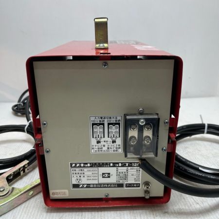 SUZUKID アーク溶接機  SSY-121R レッド