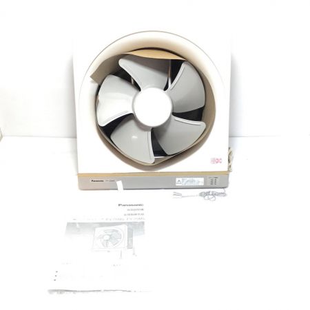  Panasonic パナソニック 金属製換気扇 未使用品(S) 30cm×30cm FY-25M5
