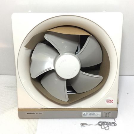  Panasonic パナソニック 金属製換気扇 未使用品(S) 30cm×30cm FY-25M5