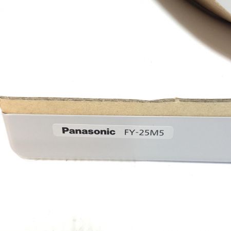  Panasonic パナソニック 金属製換気扇 未使用品(S) 30cm×30cm FY-25M5