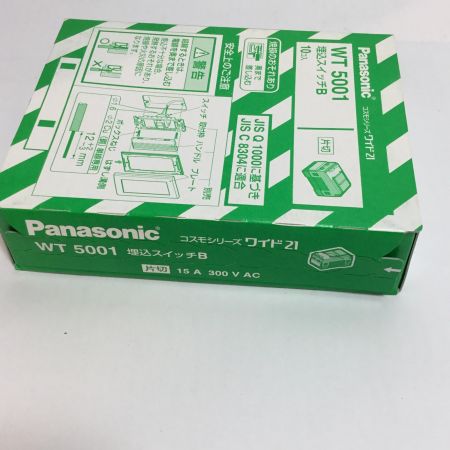  Panasonic パナソニック 埋込スイッチ 未使用品(S) 10個入×7点 WT 5001