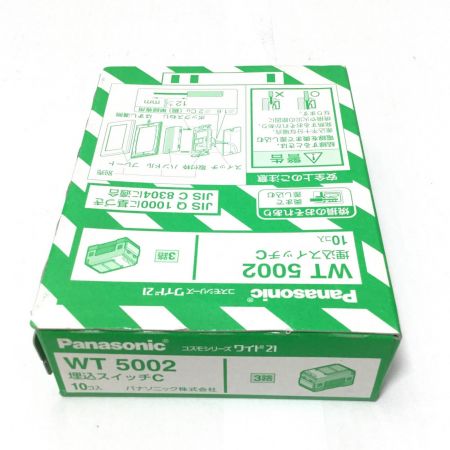  Panasonic パナソニック 埋込スイッチ 未使用品(S) 10個入×5点 WT 5002
