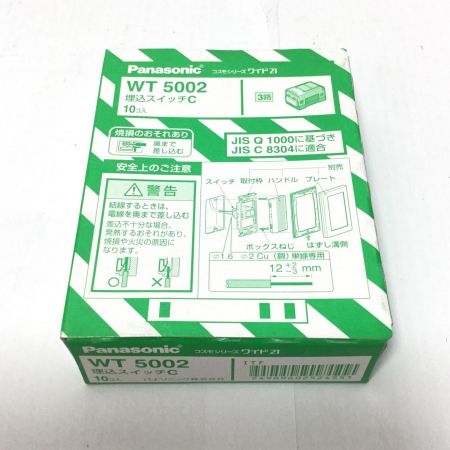  Panasonic パナソニック 埋込スイッチ 未使用品(S) 10個入×5点 WT 5002