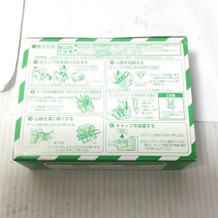  Panasonic パナソニック 情報モジュラジャック 未使用品(S) 10個入 NR 3160W