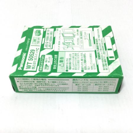  Panasonic パナソニック 埋込ほたるスイッチC 未使用品(S) 10個入×4点 WT 50529